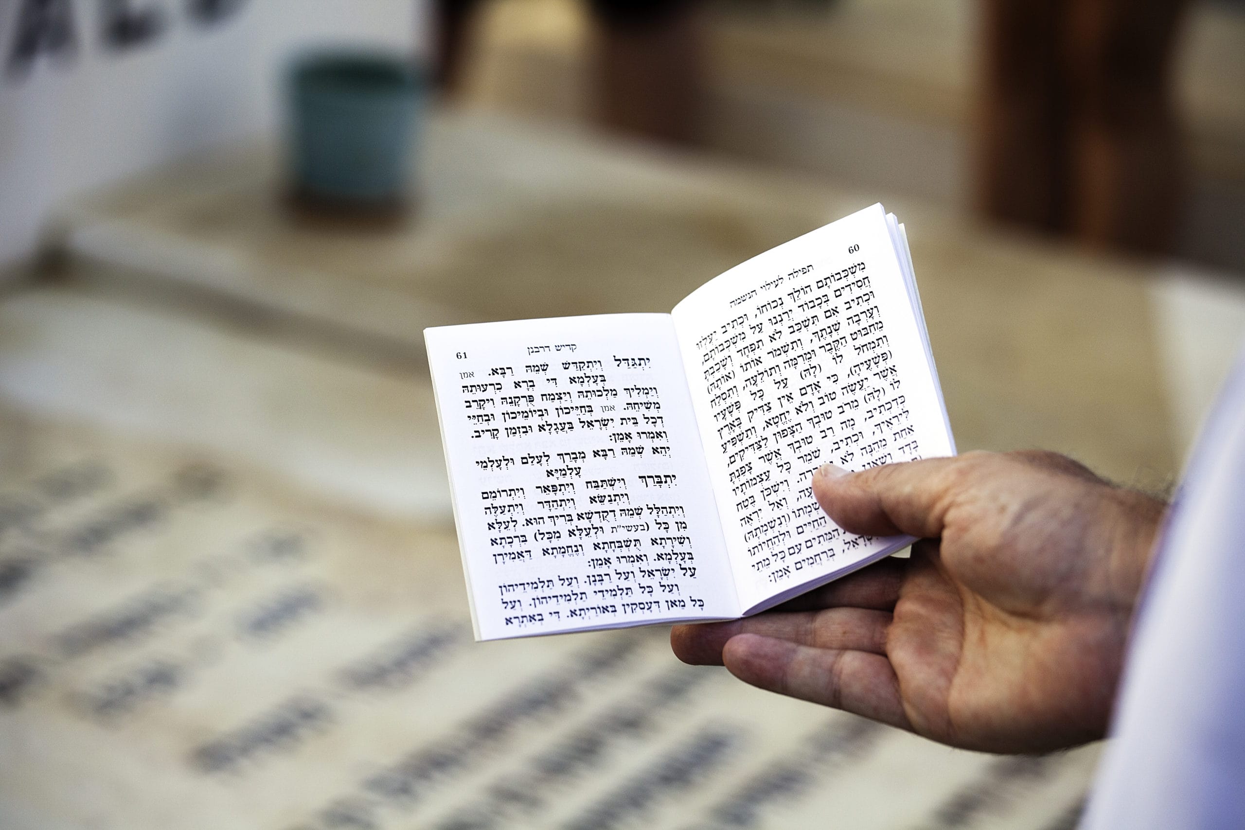 You don’t need Zoom or Skype to say Kaddish without a minyan. Here’s a ...