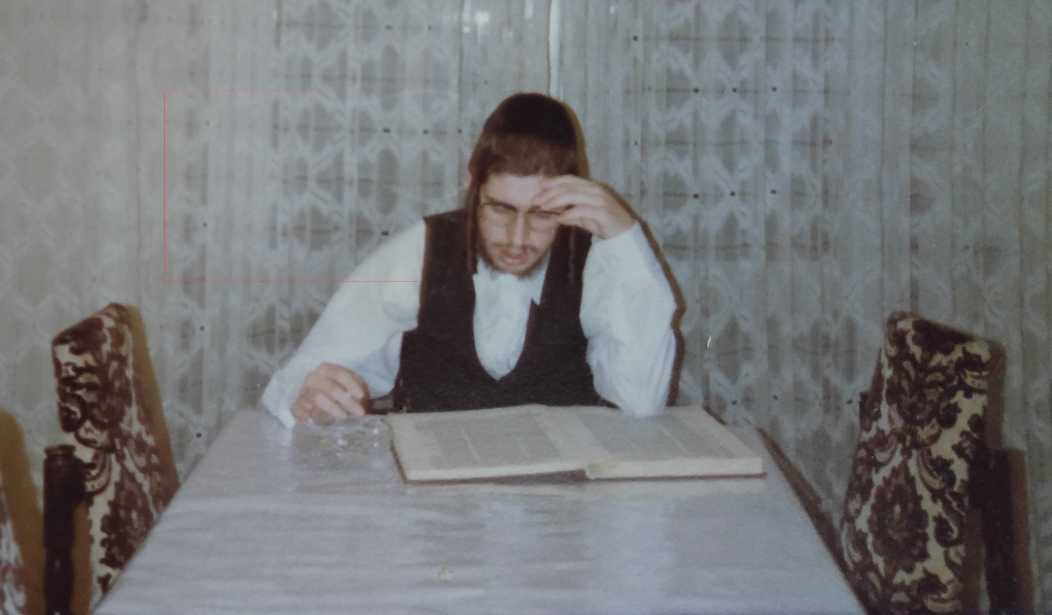 Avraham Rechtshafer in the mid-1980s (Courtesy of Avraham Rechtshafer)
