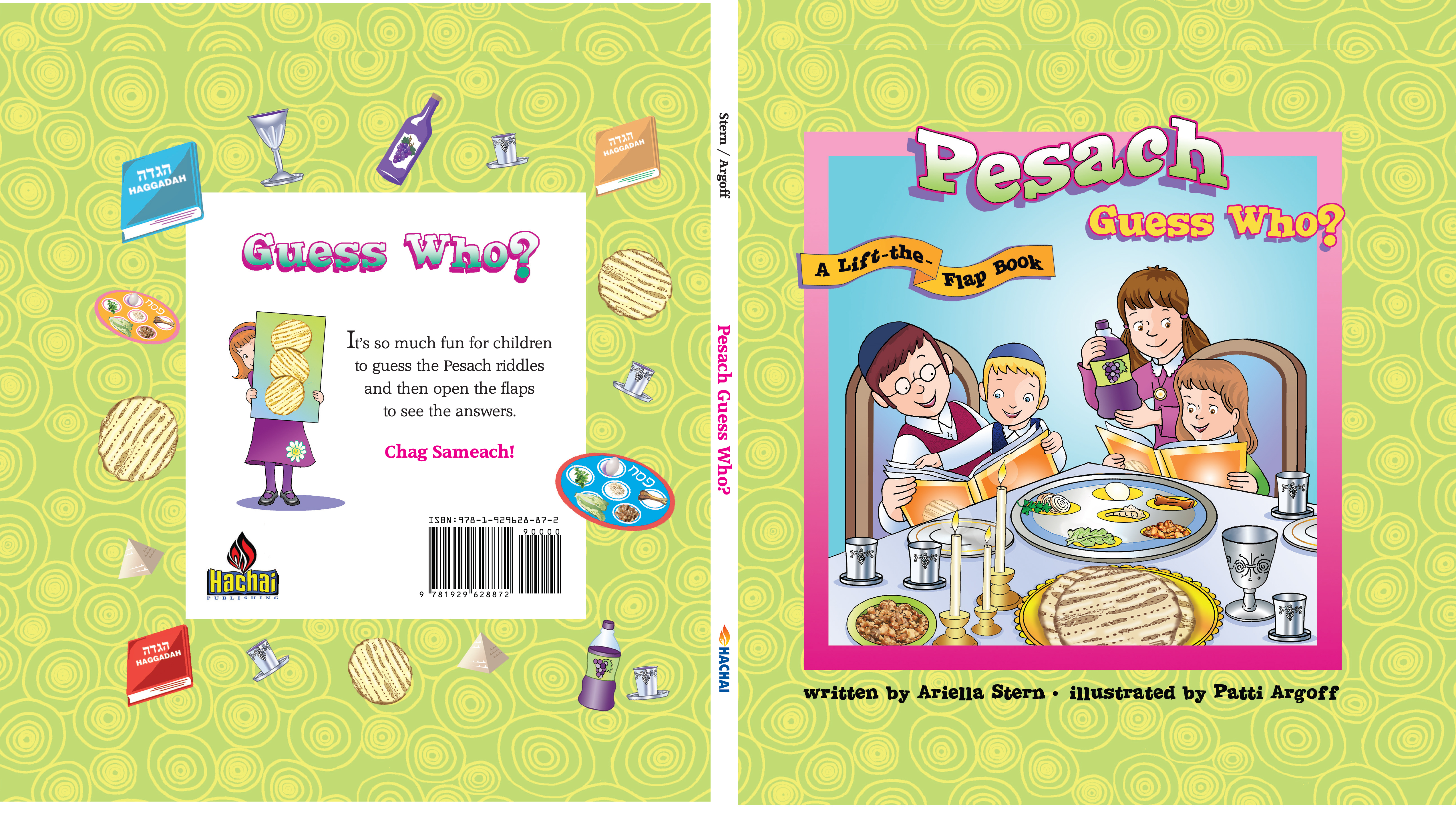 Pesach Guess Who? A Lift the Flap Book (Hachai)