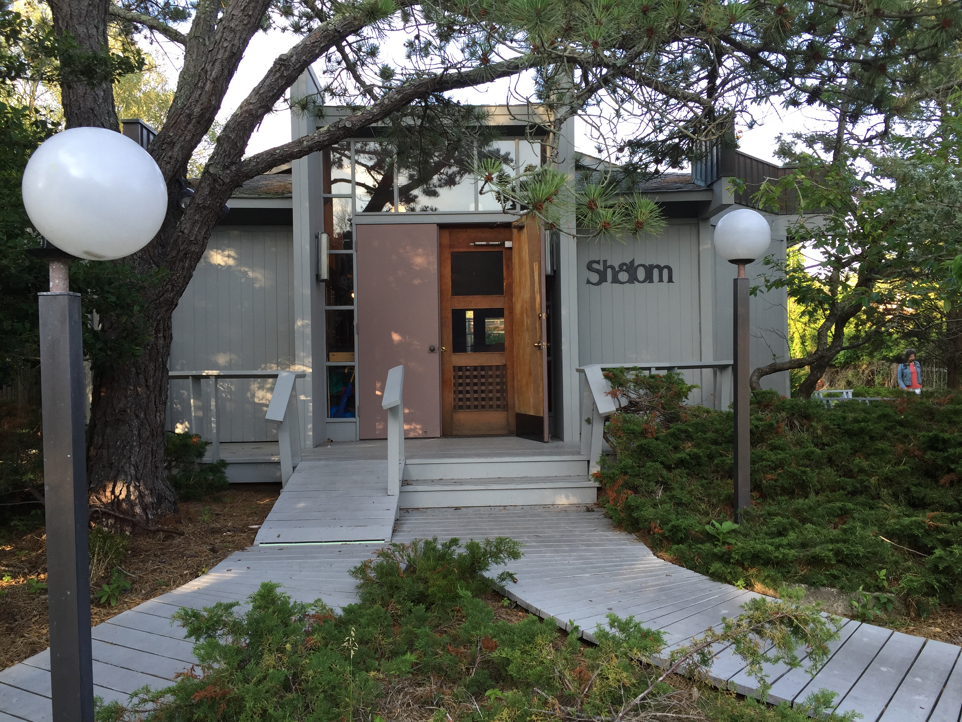 The Fire Island Synagogue (Batya Ungar-Sargon)